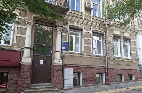 фасад_клініка_Яценко
