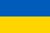 флаг_Украины